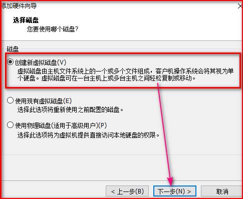 彻底卸载ubuntu系统_win7 和ubuntu 如何安全卸载ubuntu_卸载ubuntu系统好难啊
