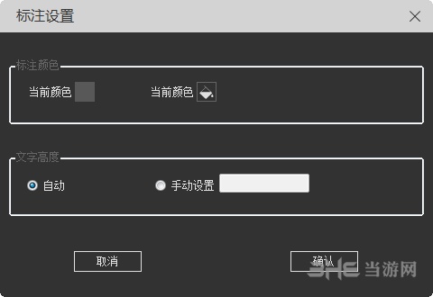 纯净版ghostwin10_win7 64位 纯净版 ghost_win764位纯净游戏版