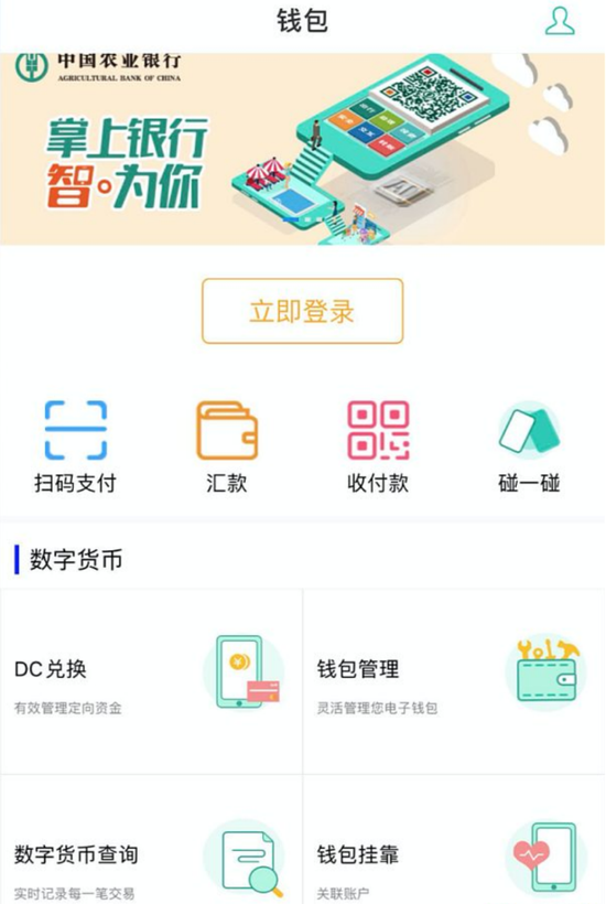 imtoken丢币_imtoken丢币怎么找回_币被偷了怎么找回来吗