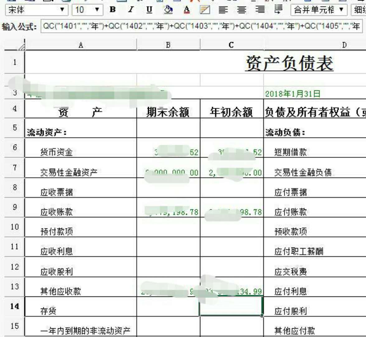 提款机的缩写字母_imtoken提款_提款机取钱的操作方式