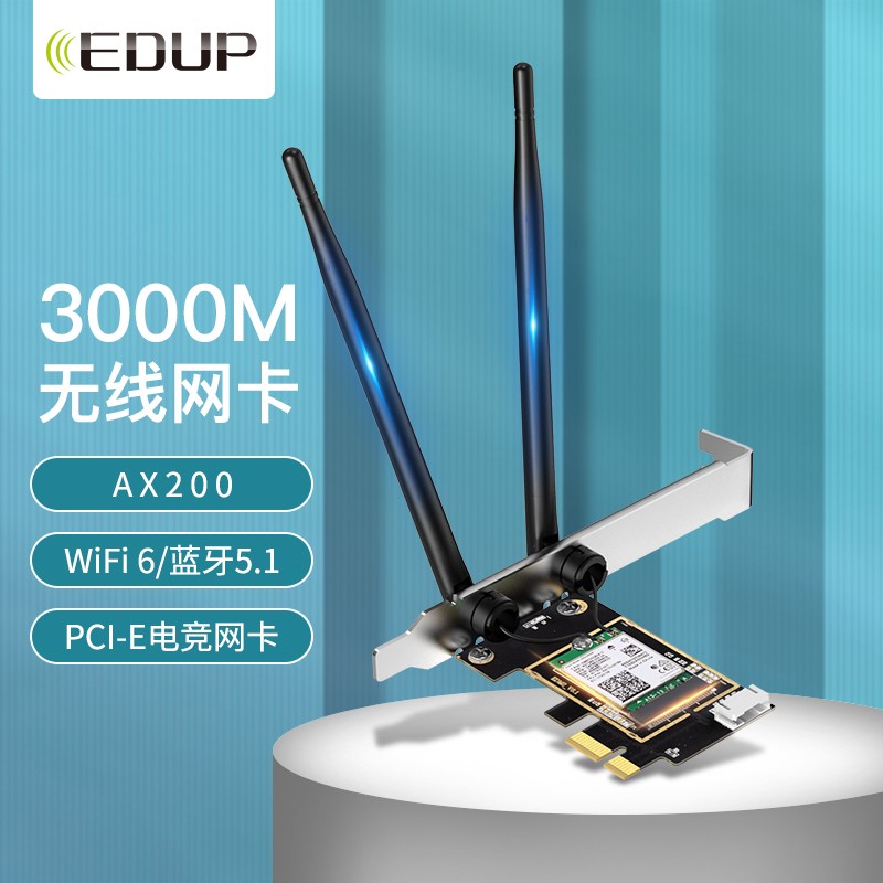 叠加网卡网速无线怎么设置_多无线网卡叠加_多无线网卡叠加网速