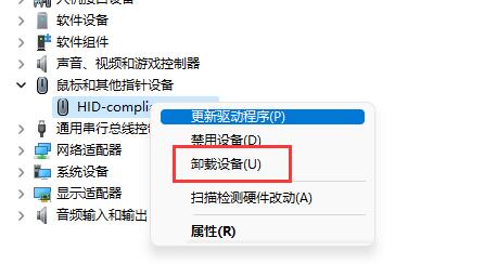 drvmgrui.dll被破坏_破坏的英文_dllmsgina.dll