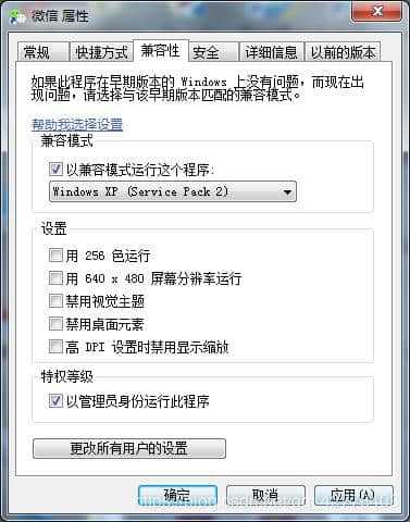 离线安装NET3.5_离线安装网卡驱动_net4.0离线安装