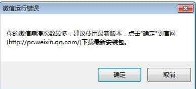 net4.0离线安装_离线安装NET3.5_离线安装网卡驱动