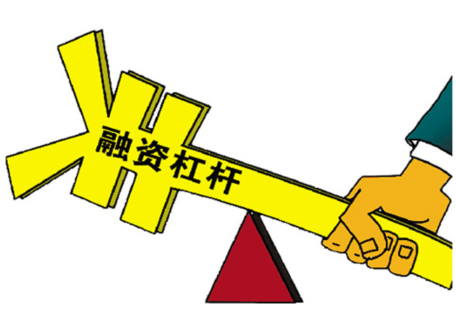 imtoken钱包如何杠杆操作_杠杆币_杠杆交易平台可信吗