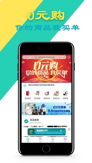 开发次元世界百科_开发次元世界_shopnc二次开发 wap