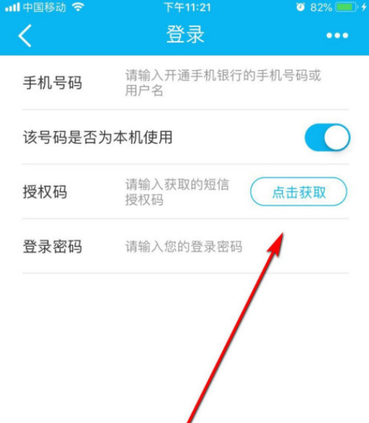 账号注册平台_账号注册怎么注册_imtoken如何注册多个账号