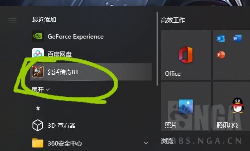 手机板remotr使用教程_手机板remotr使用教程_手机板remotr使用教程