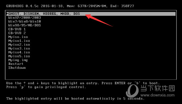 onekey ghost怎么用_onekey ghost怎么用_onekey ghost怎么用