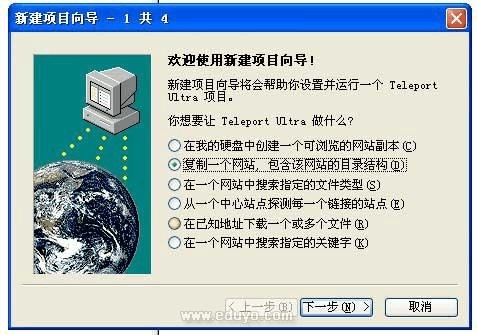 链接提取器下载_软件内链接提取器_链接提取器