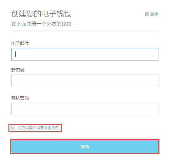 tp钱包怎么买币是违法吗_钱包能买币吗_钱包买币是什么意思