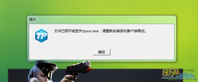 riched20.dll win7_riched20.dll win7_riched20.dll win7