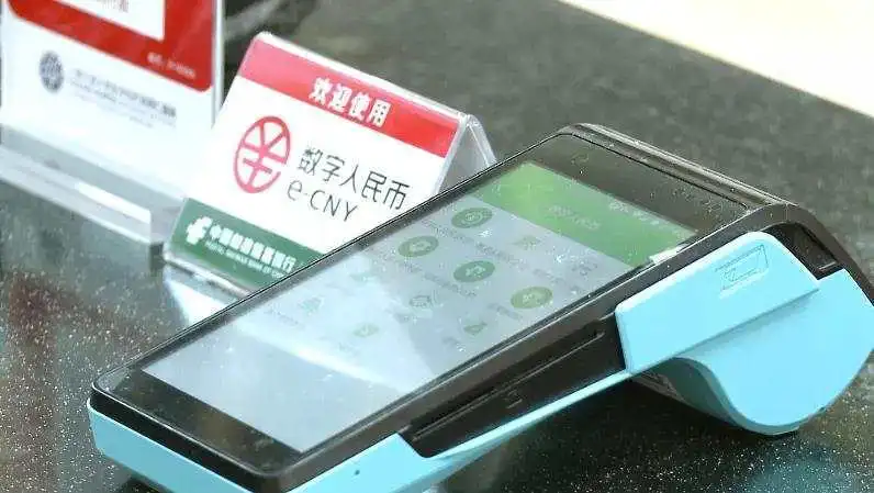 TP钱包有什么用_tp钱包有什么好处_tp钱包用什么链