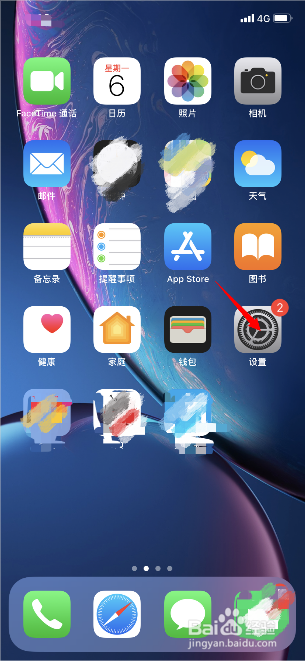 tp钱包连接失败_钱包无法连接_tp钱包failed