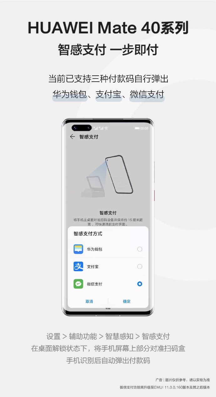 tp钱包显示错误_tp钱包一直确认中_tp钱包error