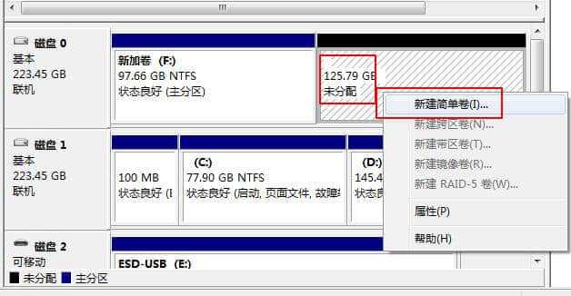 d盘e盘f盘不见了怎么修复_电脑d盘和e盘不见了_电脑d盘和e盘消失