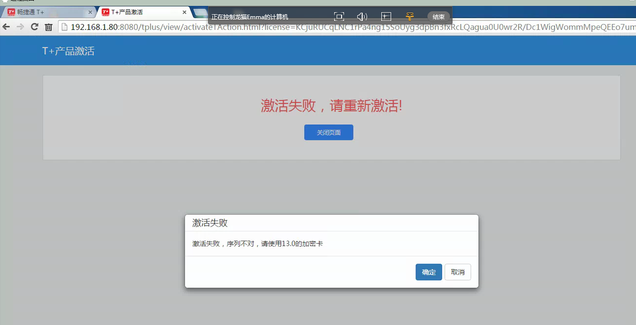 windows 8.1怎么激活_windows 8.1怎么激活_激活windows8.1密钥