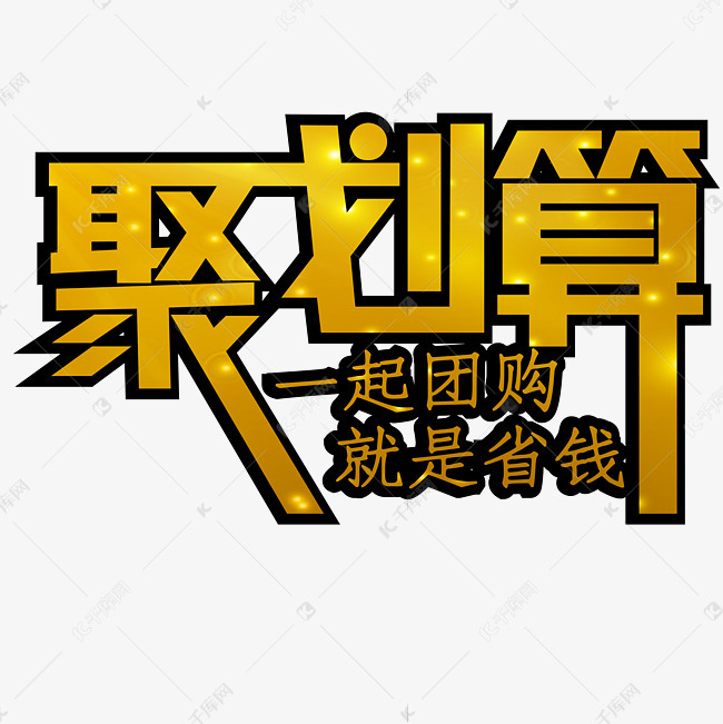 团购ktv_团购 天天向上ktv_ktv团购现场要加钱怎么办