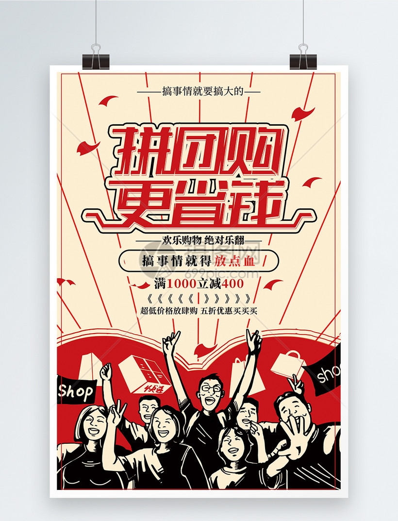 团购ktv_团购 天天向上ktv_ktv团购现场要加钱怎么办
