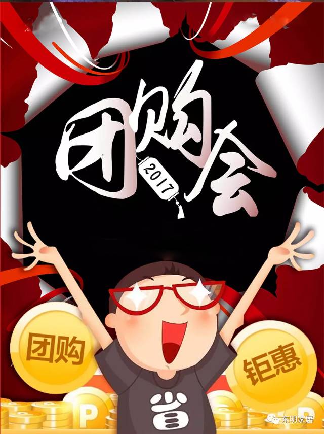 团购 天天向上ktv_ktv团购现场要加钱怎么办_团购ktv