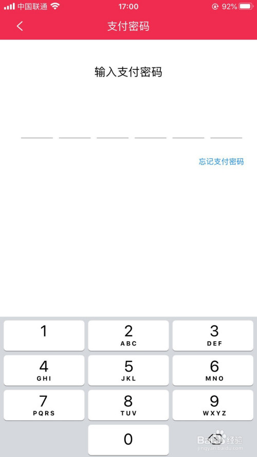 钱包删除了账单还能恢复吗_tp钱包怎么删除_钱包删除掉