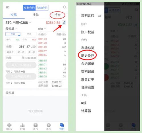 钱包下载地址_钱包下载地址okpay777_tp钱包下载