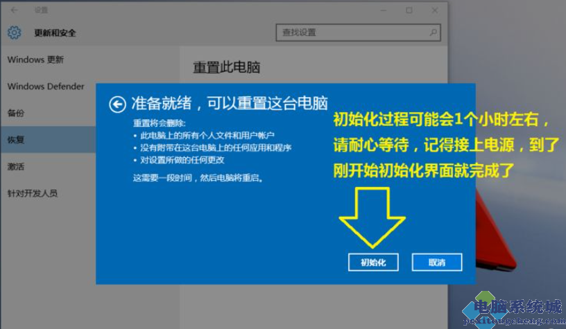 怎样升级电脑系统_升级电脑系统多少钱_如何给电脑升级系统