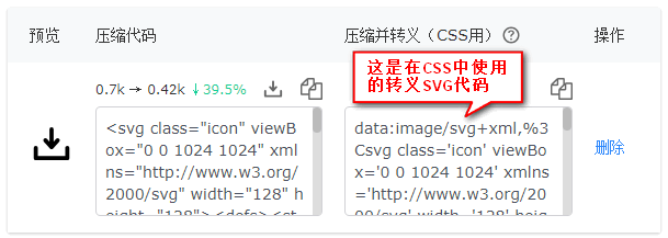 bcompare 4 linux_bcompare 4 linux_bcompare 4 linux