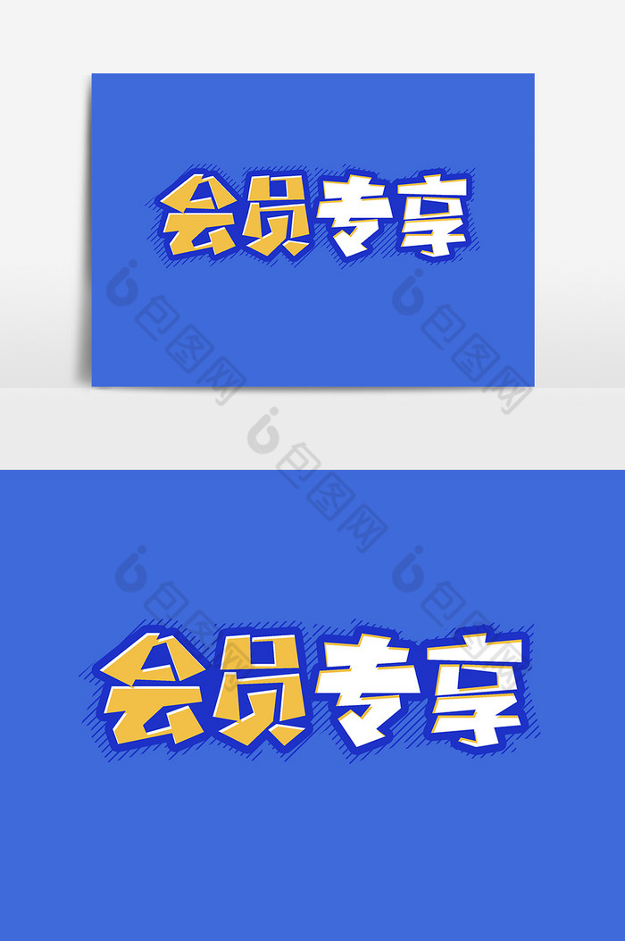 帝国会员模板中心怎么用_帝国会员中心模板_帝国cms会员空间模板