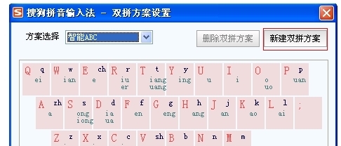 exe生成exe文件_sogoucloud.exe_qqkav.exe