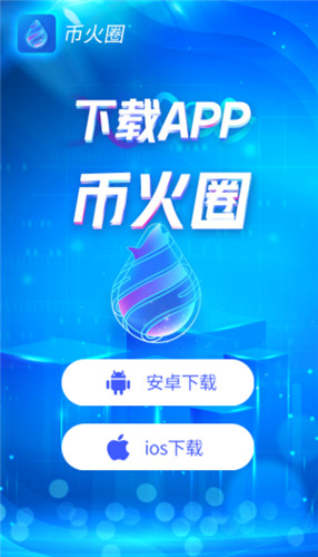 im钱包怎么添加火币链_钱包怎么添加zsc链_货币钱包怎么添加合约地址