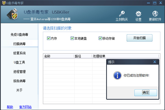 d盘创建不了文件夹_如何在d盘新建文件夹并命名_在d盘创建文件夹