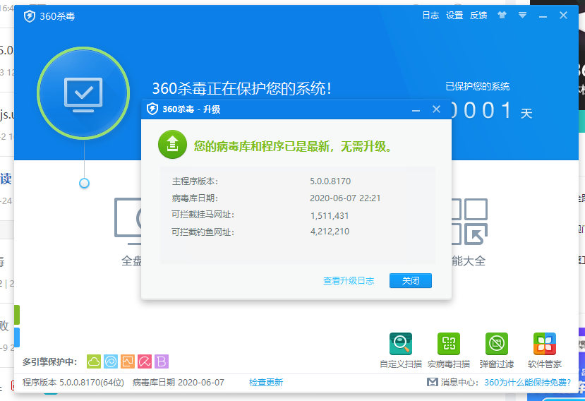 如何在d盘新建文件夹并命名_d盘创建不了文件夹_在d盘创建文件夹