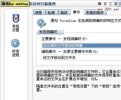 在d盘创建文件夹_如何在d盘新建文件夹并命名_d盘创建不了文件夹