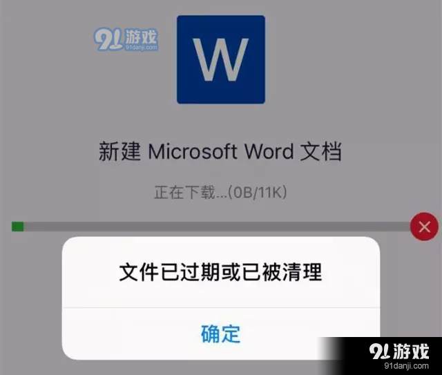 自带内存恢复数据手机软件_手机内置存储数据恢复_手机自带内存数据恢复
