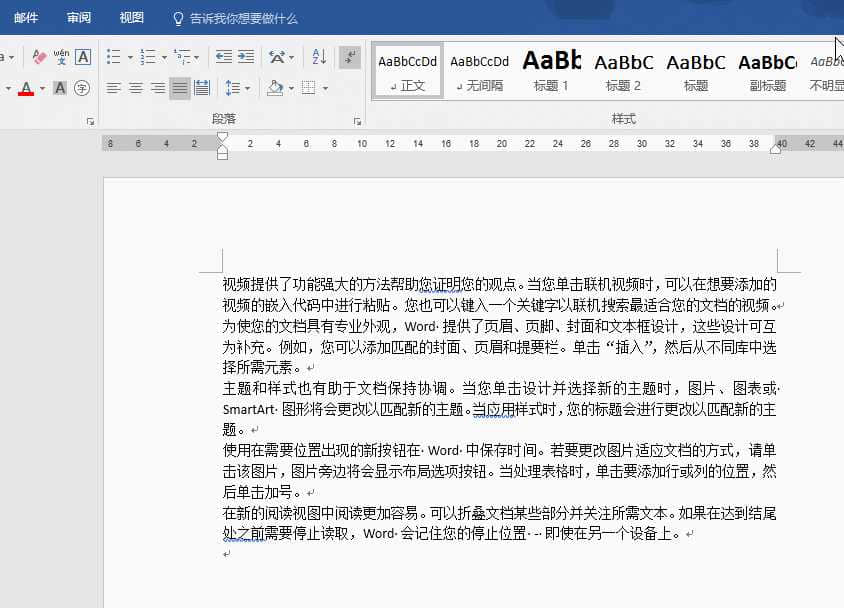 内容的拼音_richtextbox 内容_内容是什么意思