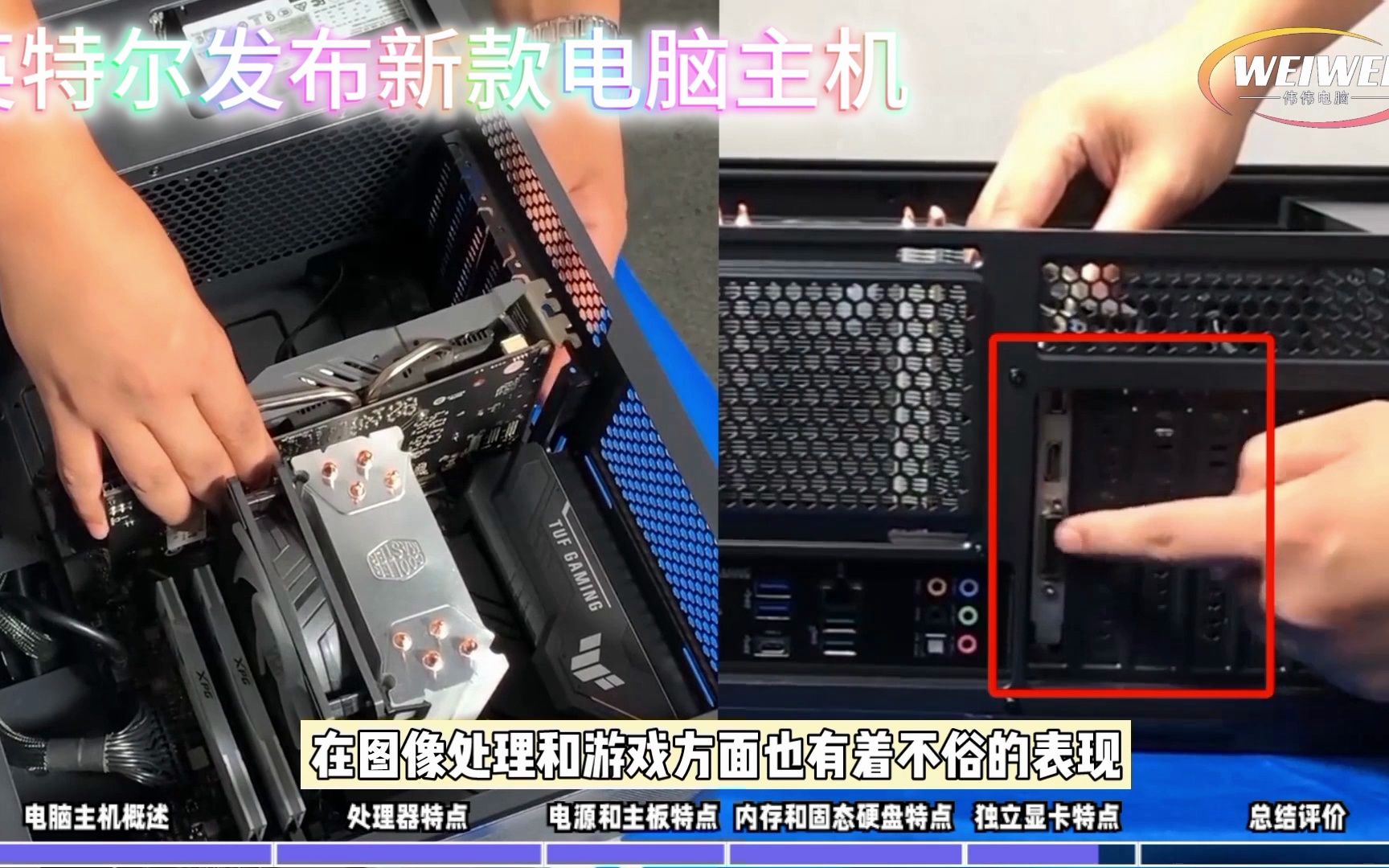 奔腾g645 2.90_奔腾g645 2.90_奔腾g645 2.90
