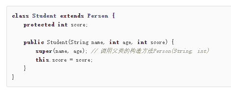 javasuper()有什么用_用有时候有时候造句_用有的有的有的造句