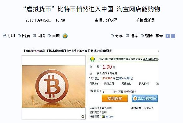 imtoken提币最低限额_提币到imtoken要多久_提币到imtoken不到账