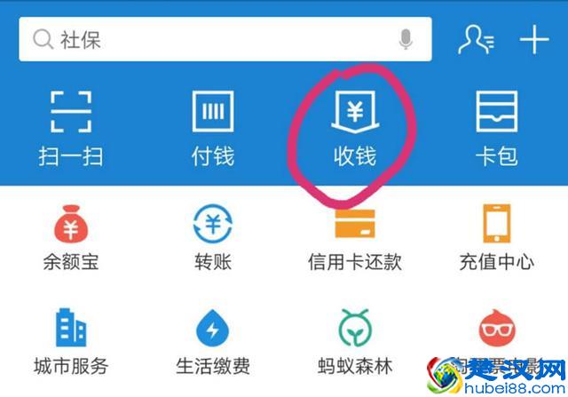 imtoken怎么提现到支付宝_提宝支付平台_imtoken钱包提现支付宝