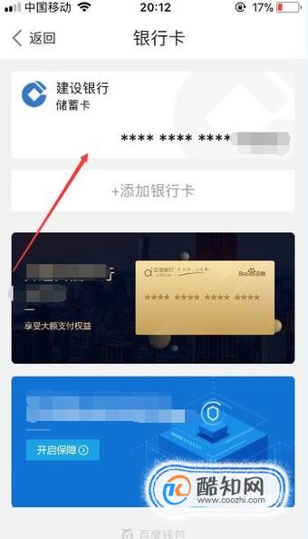 tp钱包百度贴吧_钱包官方网站_钱包百科