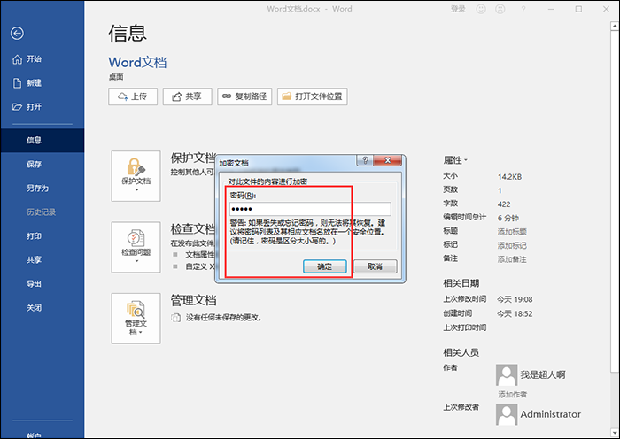 ssleay32dll win10_ssleay32dll win10_ssleay32dll win10
