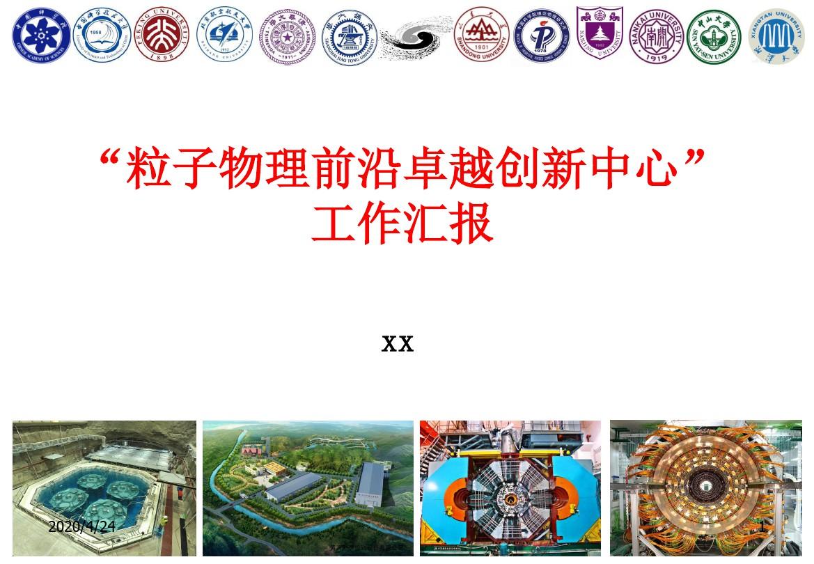 浙江科技公司_杭州浙江科技有限公司_杭州浙非科技有限公司