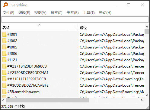 搜图引擎_p站搜图技巧_搜图用什么