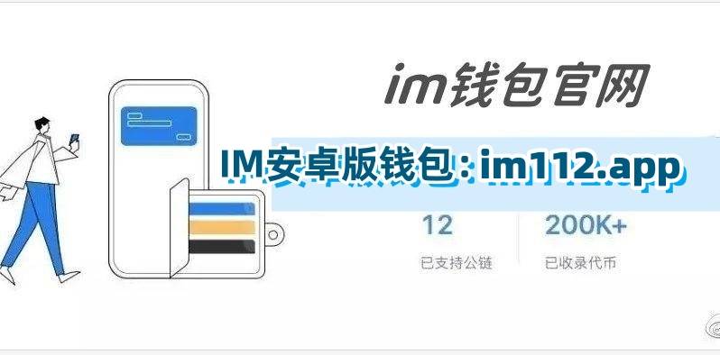 钱包卡位太紧怎么办_tp钱包卡住_tp钱包卡住了