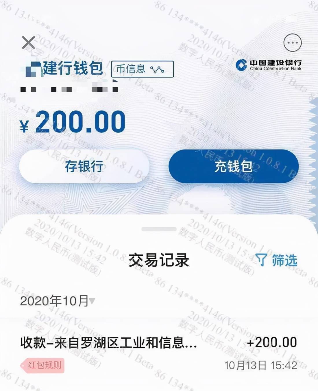 imtoken怎么使用pc端_判断移动端和pc端_pc端和app端