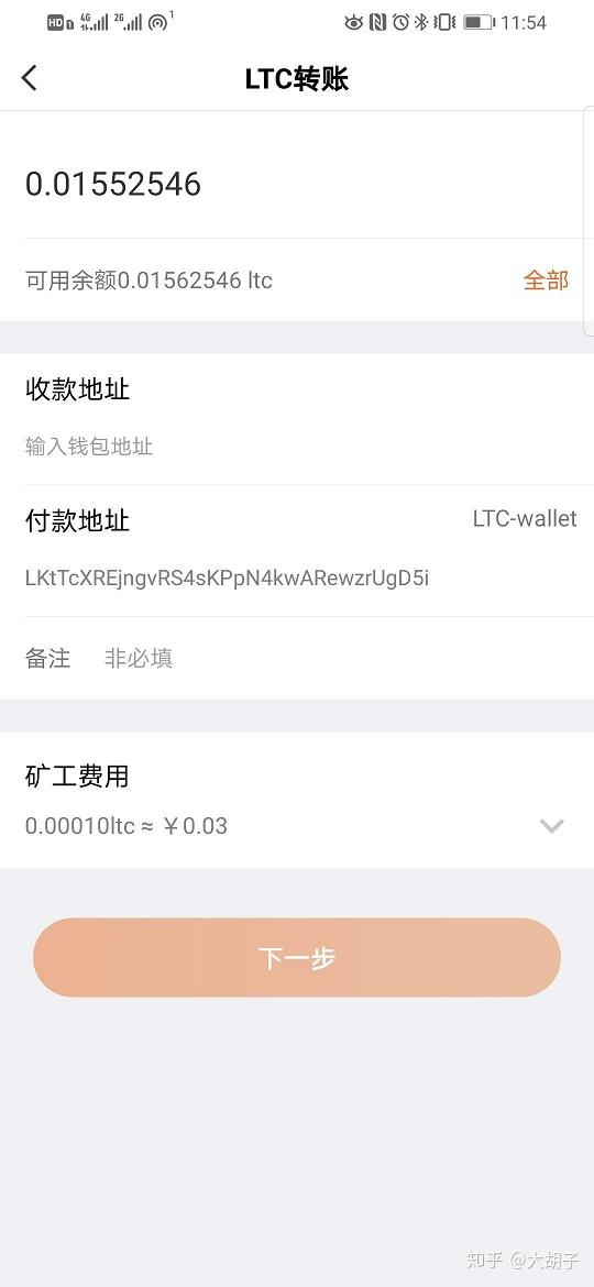 imtoken钱包源码骗局_imtocken钱包源代码_假钱包源码