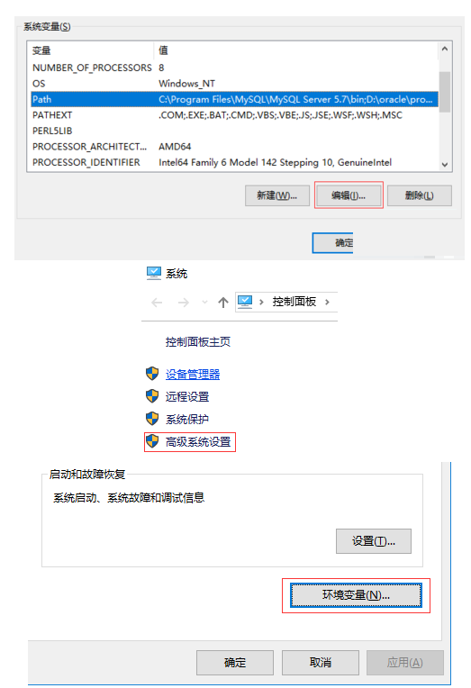下载oracle11g详解_下载oracle数据库_oracle rac下载