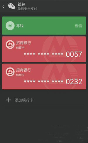 钱包地址通用吗_imtoken的钱包地址不能用_钱包地址怎么用