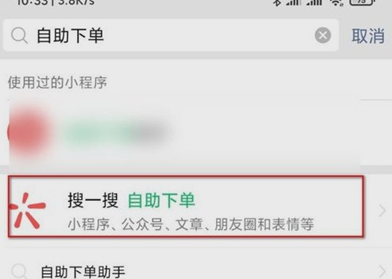 zuck多用户微信商城_微商城账户_微信商城功能介绍